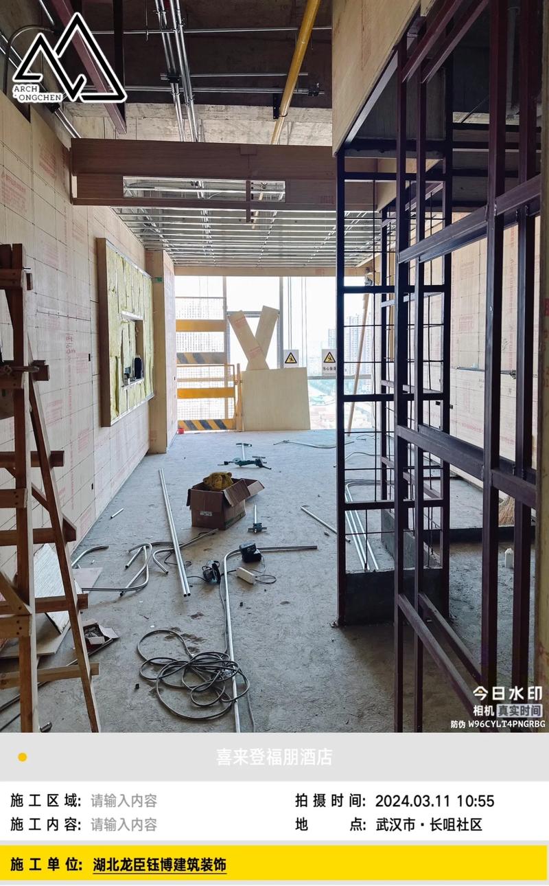 如何让办公室焕发出新活力——办公室装修设计趋势解析